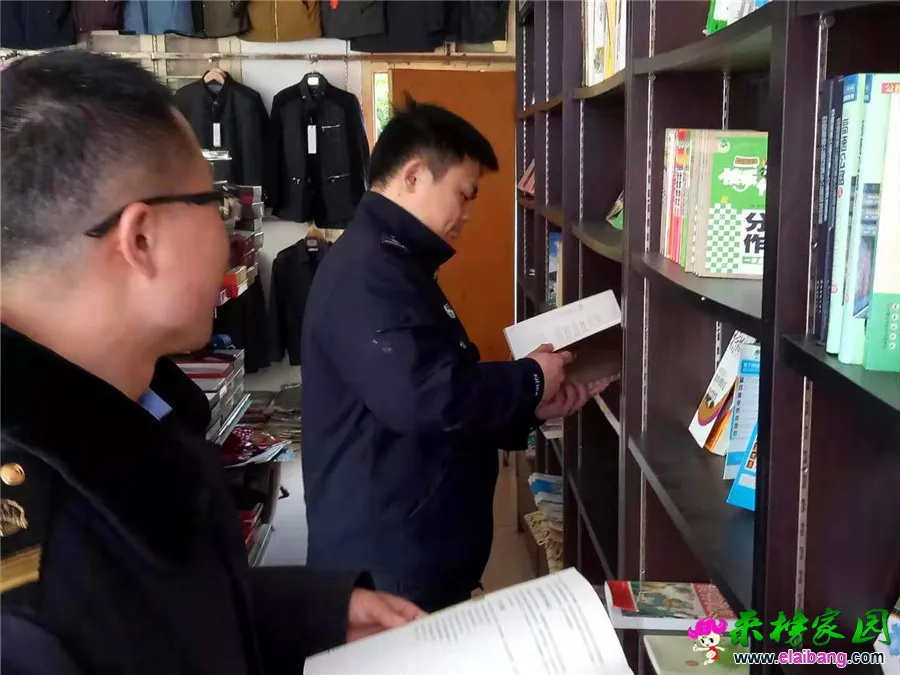 微信图片_20190306161651.webp