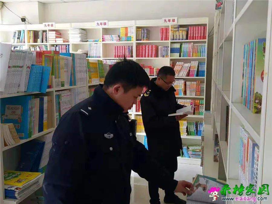 微信图片_20190306161656.webp