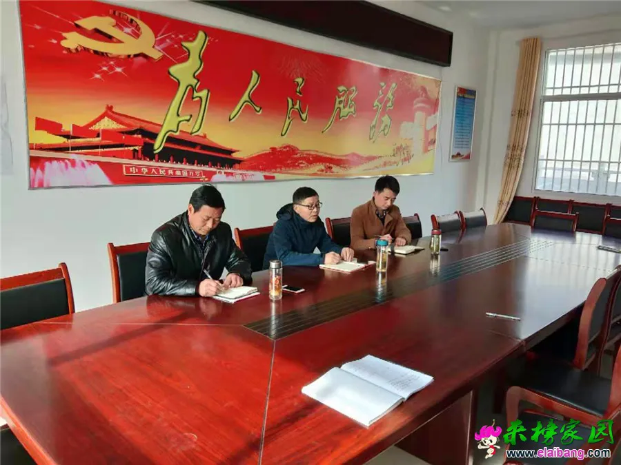 微信图片_20190306161713.webp