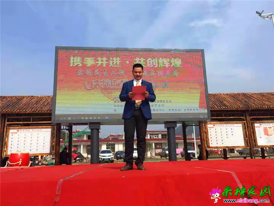 微信图片_20190306164810.webp
