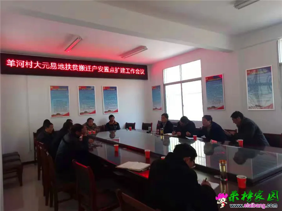 微信图片_20190307200442.webp