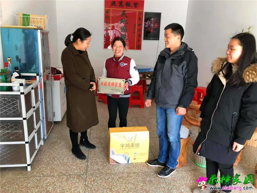 微信图片_20190307200445.webp