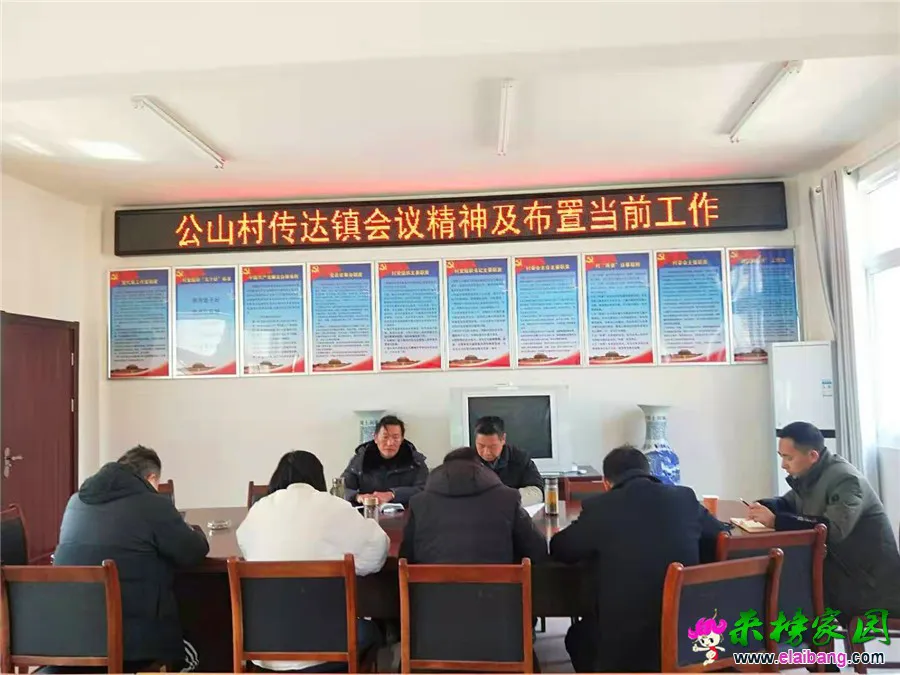 微信图片_20190307200453.webp