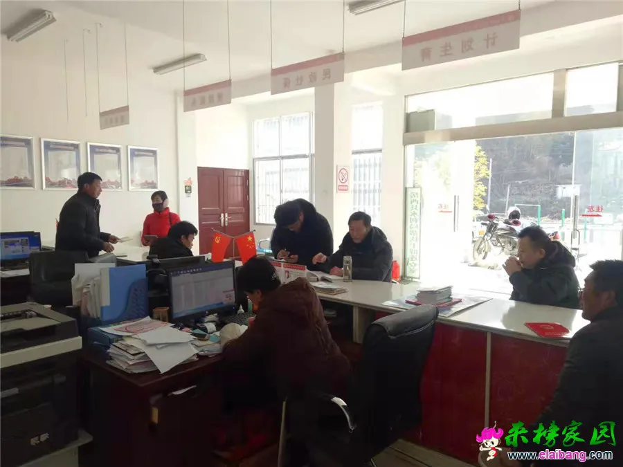 微信图片_20190307200447.webp