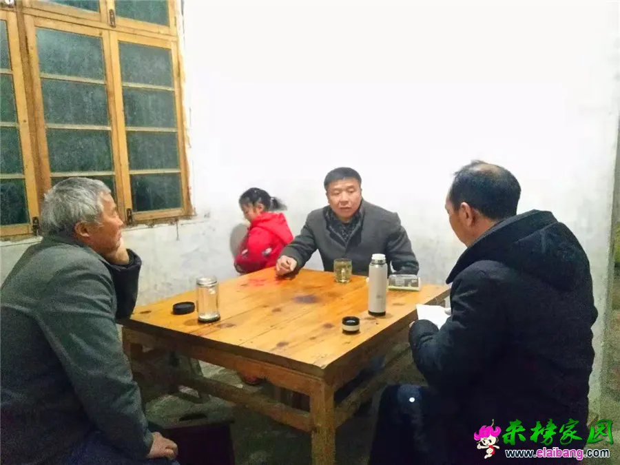 微信图片_20190307200514.webp