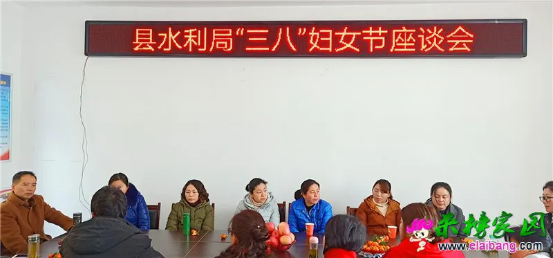 微信图片_20190308211101.webp