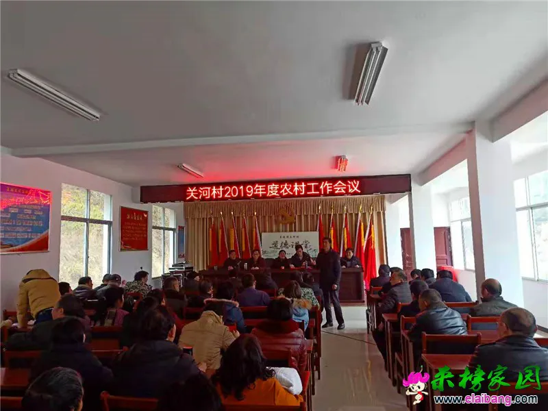 微信图片_20190308211118.webp