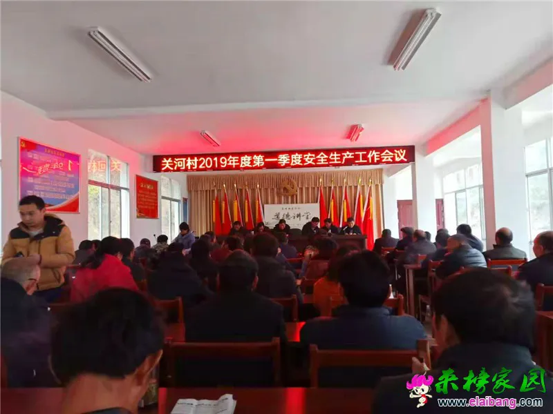 微信图片_20190308211120.webp