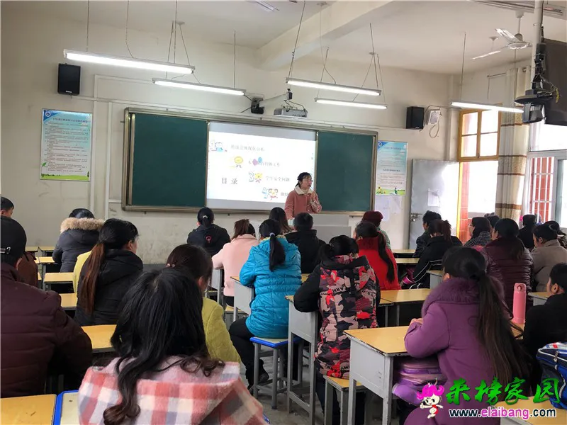 TIM图片20190311095042.webp