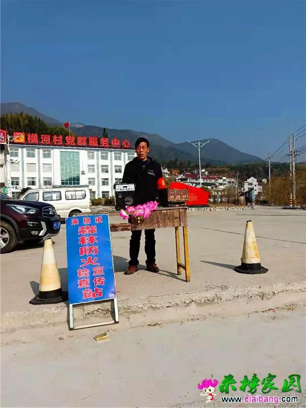 微信图片_20190311211438.webp
