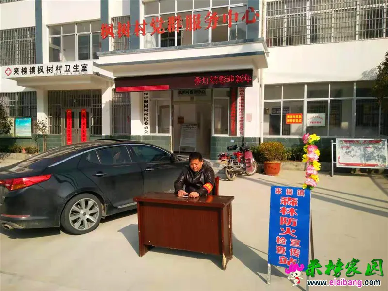 微信图片_20190311211427.webp