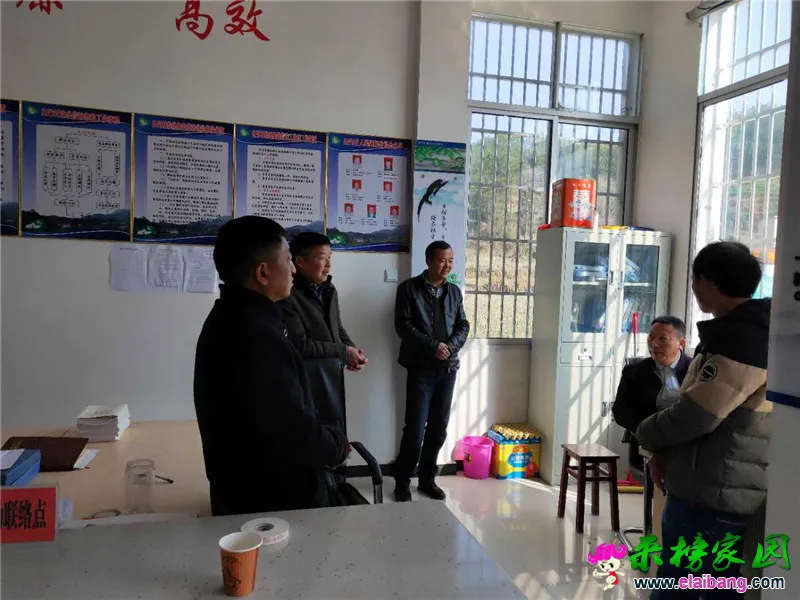 微信图片_20190311211454.webp
