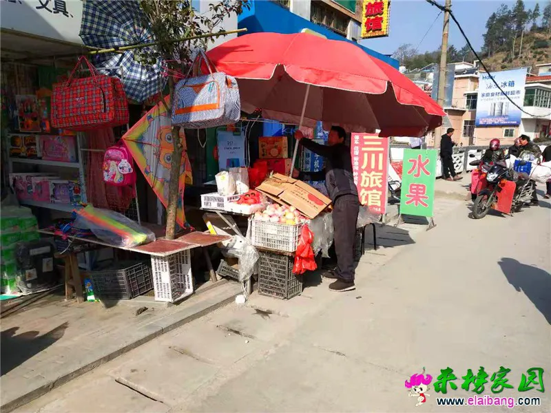 微信图片_20190311211447.webp