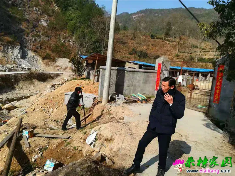 微信图片_20190311211443.webp