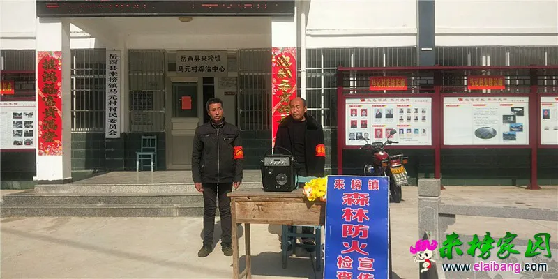 微信图片_20190311211506.webp