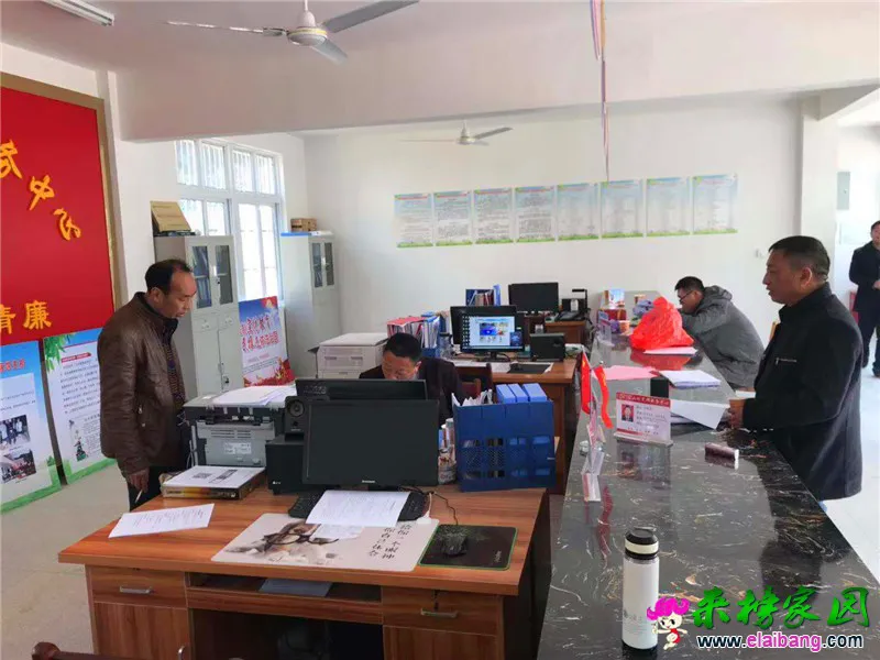 微信图片_20190311211513.webp