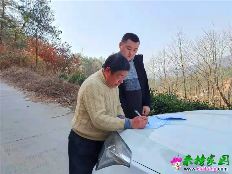 微信图片_20190311211519.webp