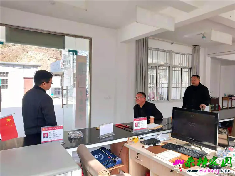微信图片_20190311211515.webp