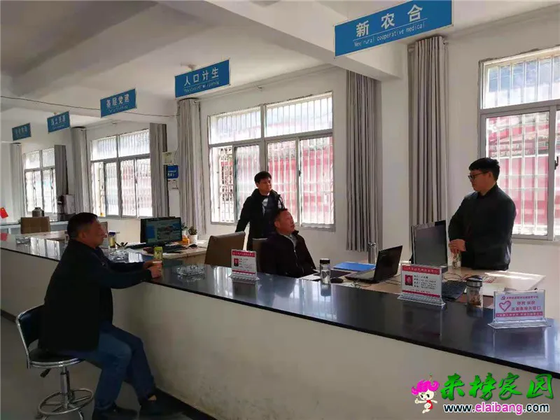 微信图片_20190311211530.webp
