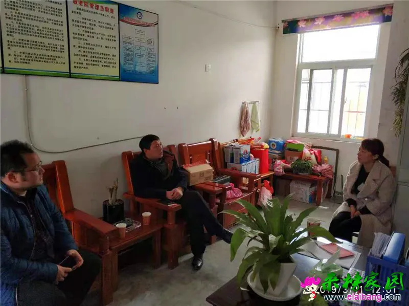 微信图片_20190311211533.webp