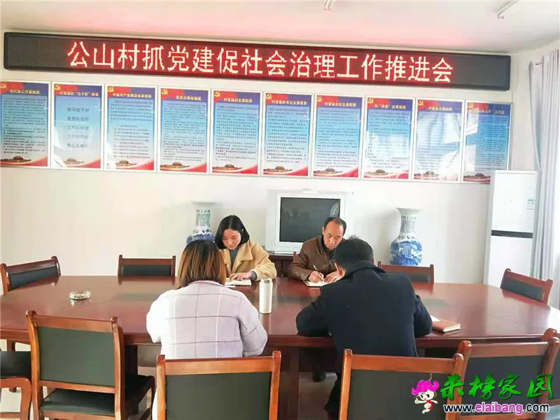 微信图片_20190311211548.webp