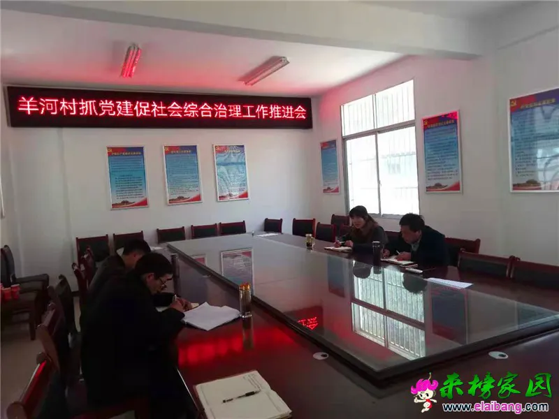 微信图片_20190311211536.webp