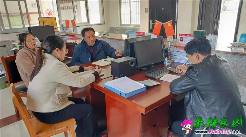 微信图片_20190311211539.webp