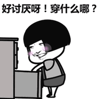 7412fd5c9f063cd17f52fd6867c622b2.gif