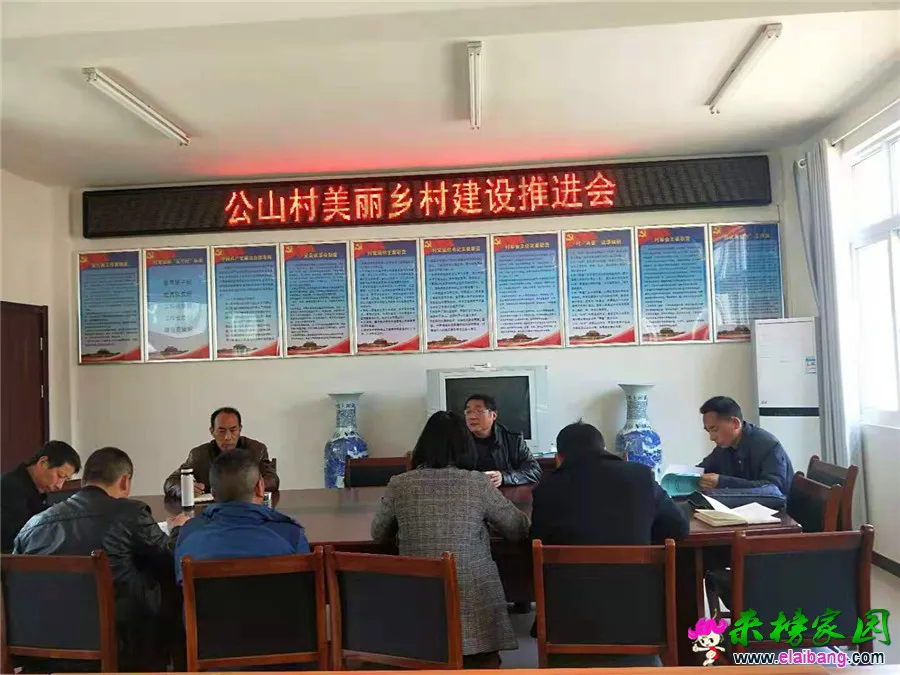 微信图片_20190312201530.webp