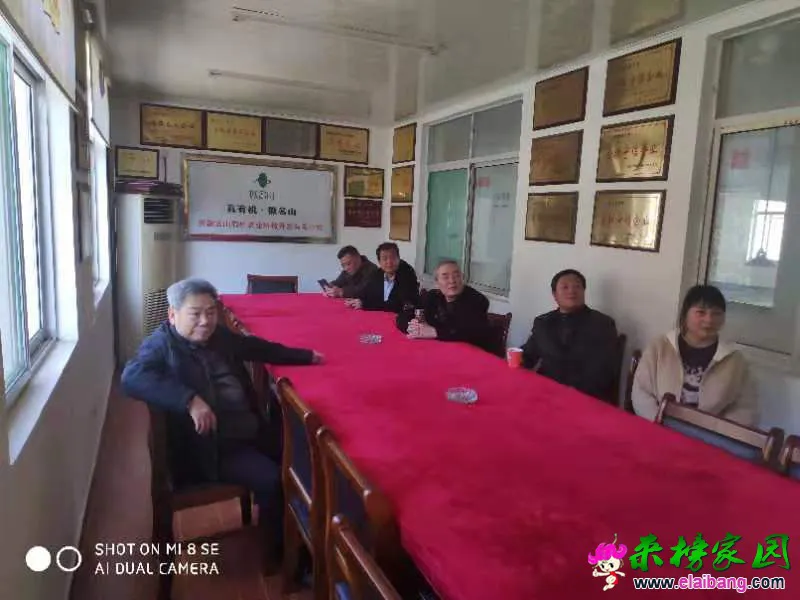 微信图片_20190312201533.webp