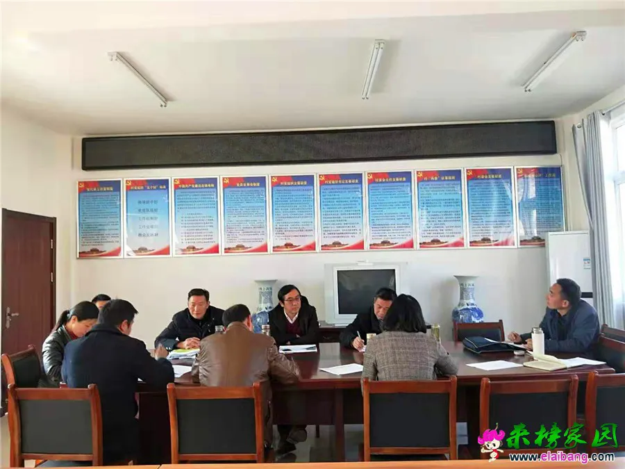 微信图片_20190312201546.webp