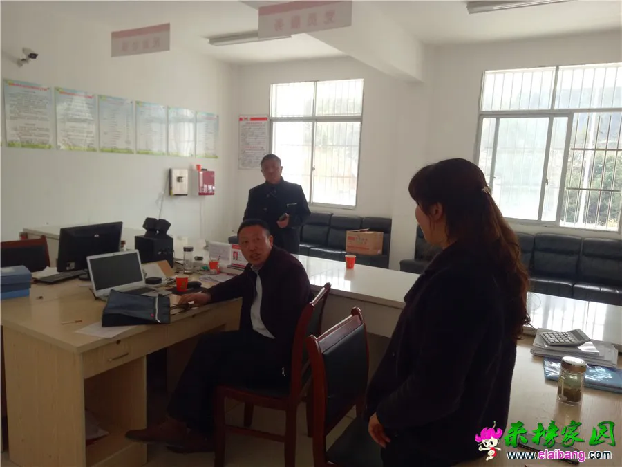 微信图片_20190313204904.webp