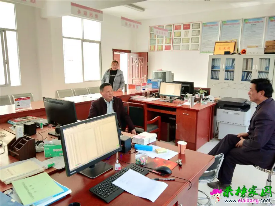 微信图片_20190313204901.webp