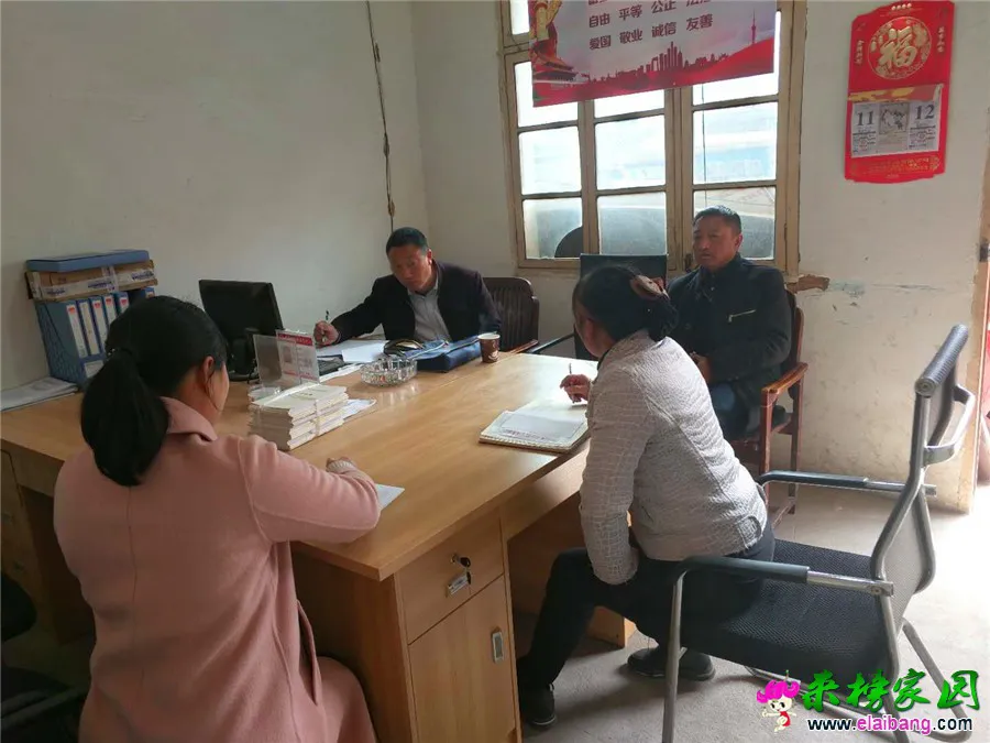 微信图片_20190313204907.webp