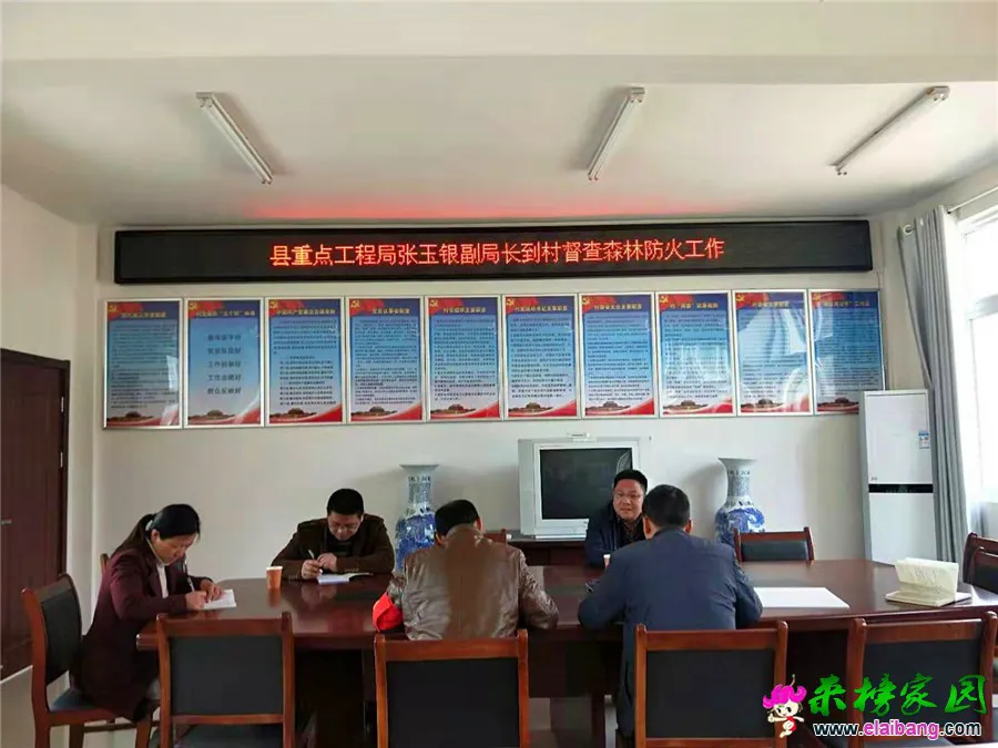 微信图片_20190313204911.webp