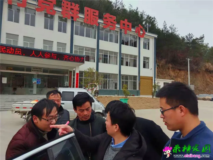 微信图片_20190313204918.webp