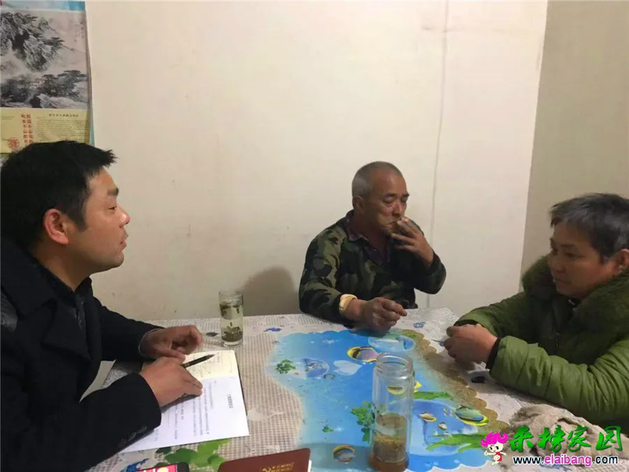 微信图片_20190313204936.webp
