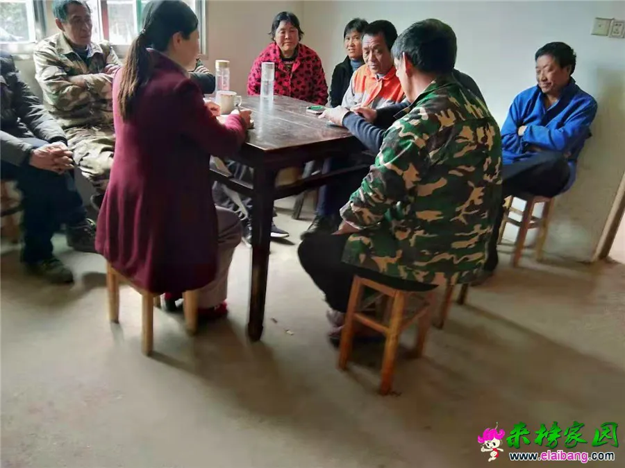 微信图片_20190313204933.webp