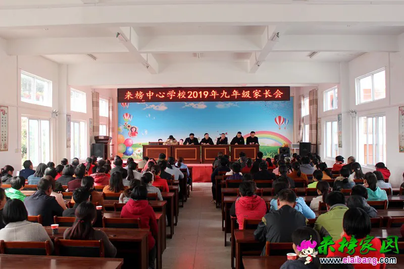 20190313054617403.webp