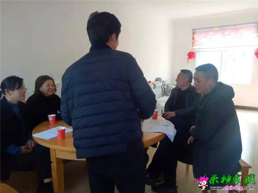 微信图片_20190314213119.webp