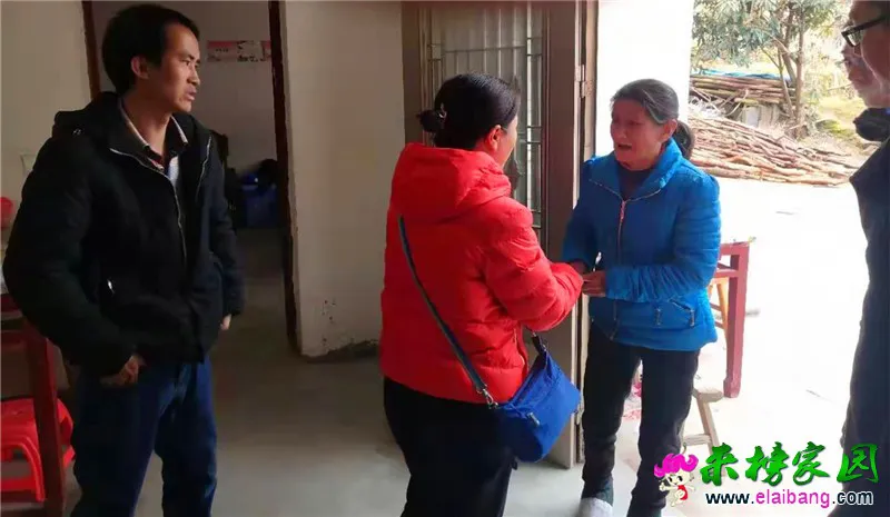 微信图片_20190318203217.webp
