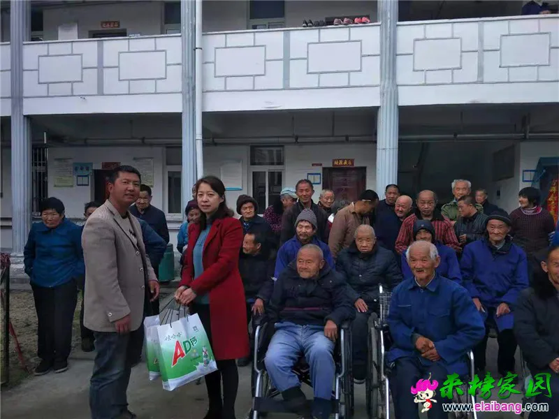微信图片_20190318203251.webp