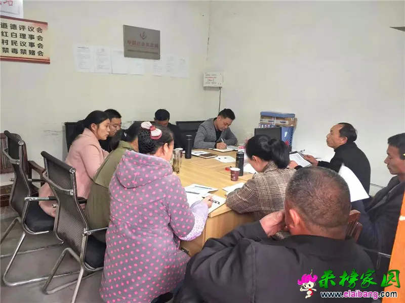 微信图片_20190318203224.webp