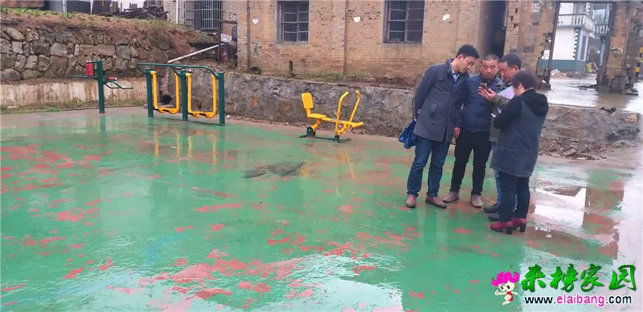 微信图片_20190320203138.webp