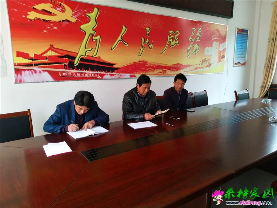 微信图片_20190320203142.webp