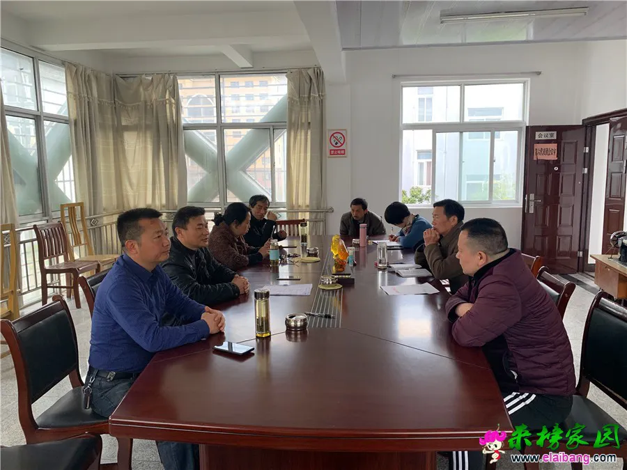 微信图片_20190320203145.webp