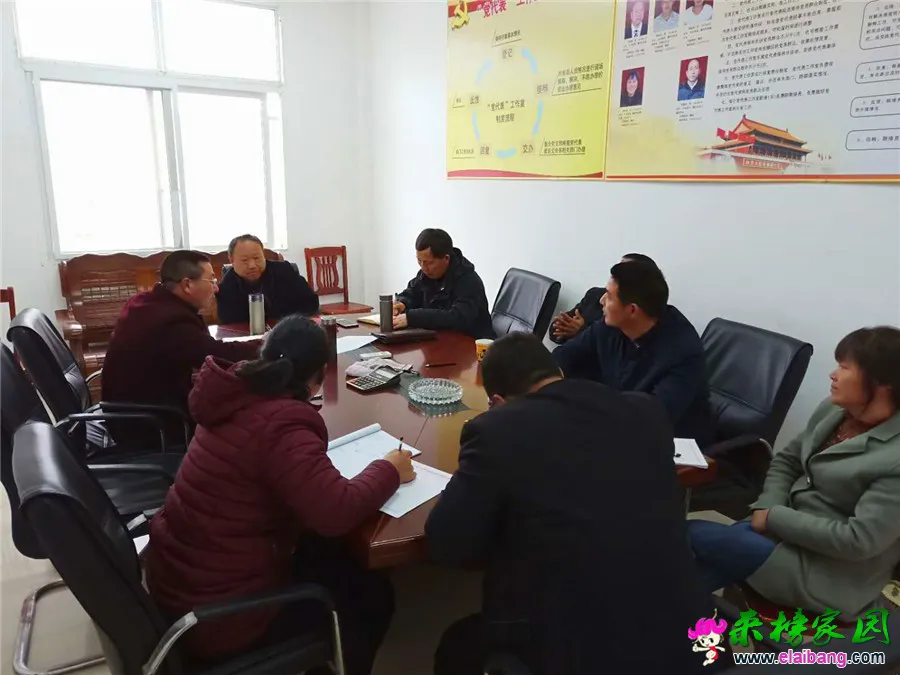 微信图片_20190320203151.webp
