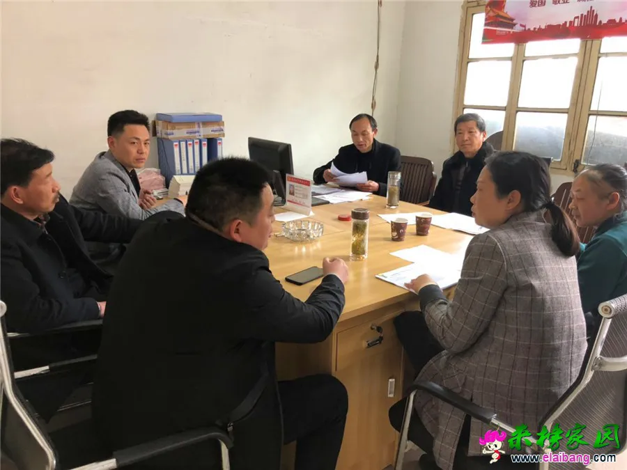 微信图片_20190320203206.webp