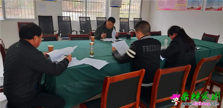 微信图片_20190320203200.webp