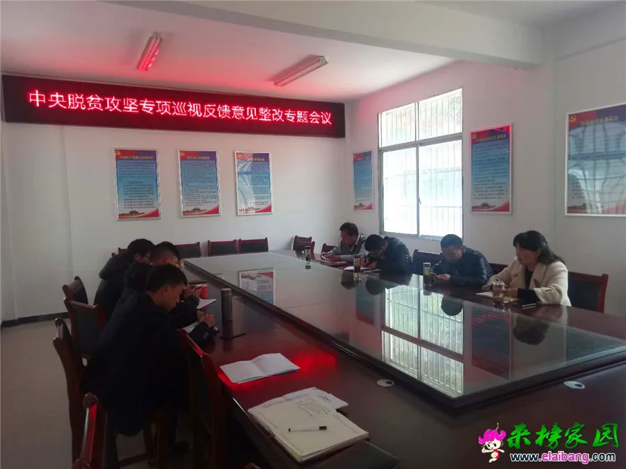 微信图片_20190320203154.webp